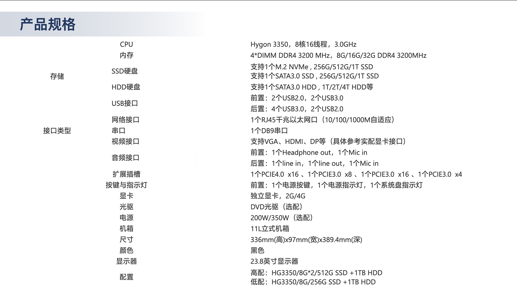 天唧图片_202551216251(1).jpg