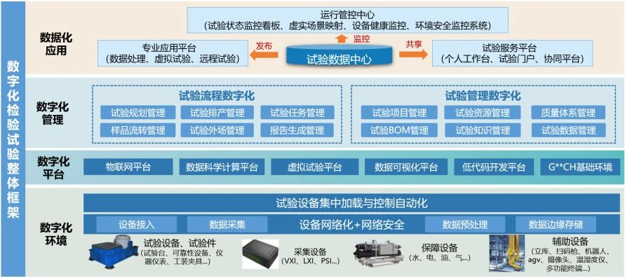 应用创新奖2.jpg